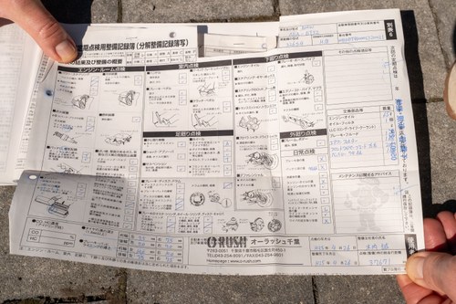 2006 BMW Z4M Roadster à venda (imagem 209 de 211)