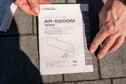 2006 BMW Z4M Roadster à venda (imagem 211 de 211)