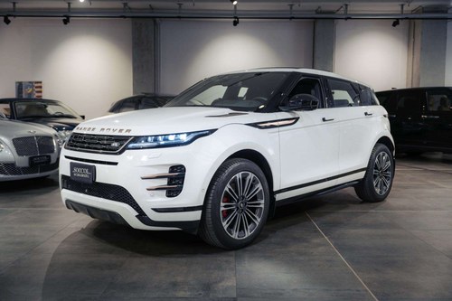 2024 Land Rover Range Rover Evoque 1.5 I3 PHEV 269 CV AWD Au Te koop