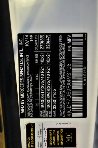 2015 Mercedes-Benz GL550 4Matic For Sale (picture 84 of 93)