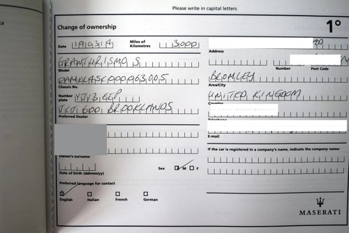 2013 Maserati Granturismo S 4.7L For Sale (picture 113 of 130)