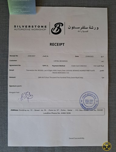 2014 Mercedes-Benz C63 507 Edition Evocation W204 Te koop (foto 173 van 181)