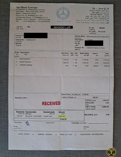 2014 Mercedes-Benz C63 507 Edition Evocation W204 Te koop (foto 176 van 181)