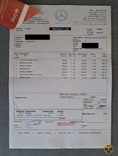 2014 Mercedes-Benz C63 507 Edition Evocation W204 Te koop (foto 178 van 181)