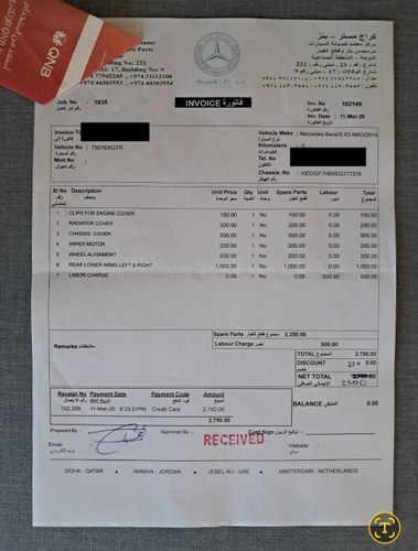 2014 Mercedes-Benz C63 507 Edition Evocation W204 Te koop (foto 179 van 181)