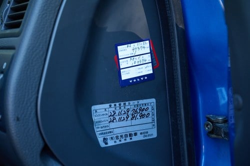 2005 Volvo V70 R Estate Automatic For Sale (picture 45 of 212)