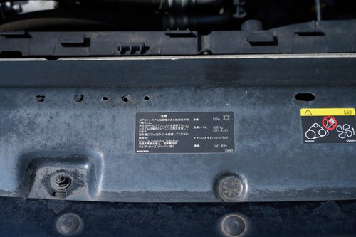 2011 Volvo V70 T6 AWD Phase 3 En venta (imagen 172 de 218)