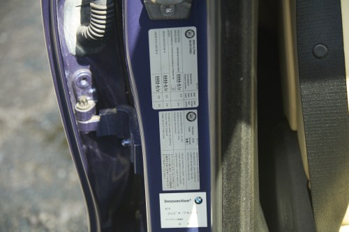 2015 Alpina B5 Bi Turbo Edition 50 F10 In vendita (immagine 59 di 148)