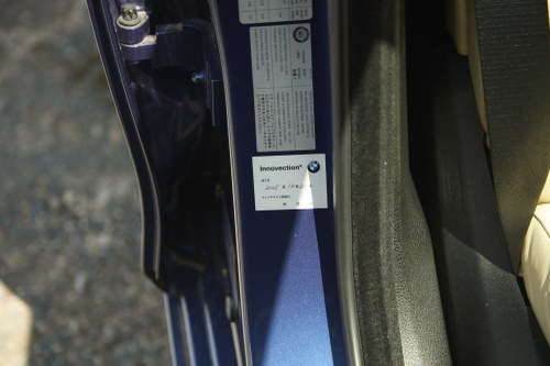 2015 Alpina B5 Bi Turbo Edition 50 F10 In vendita (immagine 60 di 148)