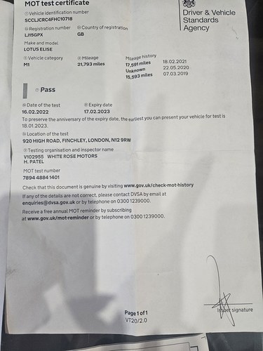 2015 Lotus Elise S For Sale (picture 157 of 163)