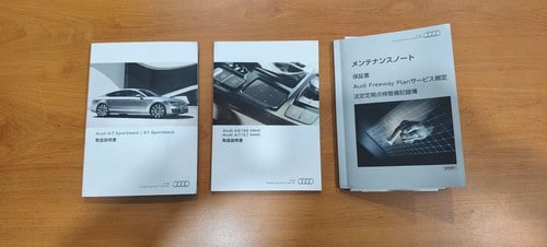 2014 Audi S7 En venta (imagen 79 de 79)