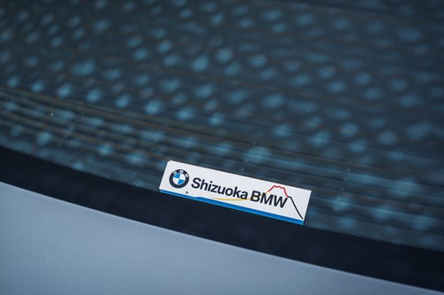 2019 BMW M5 Competition F90 For Sale (picture 70 of 103)