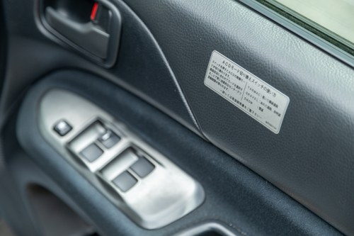 2004 Mitsubishi Lancer Evo VIII MR For Sale (picture 24 of 268)