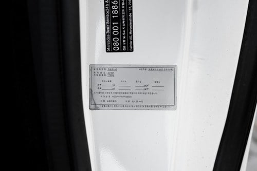 2014 Mercedes-Benz SLK55 R172 For Sale (picture 117 of 152)