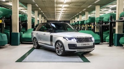Land Rover Range Rover SVR