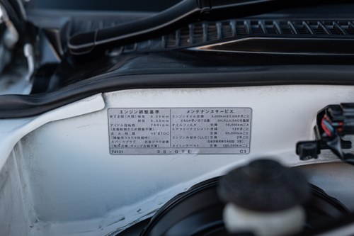 1998 Toyota Celica GT-Four ST205 Manual For Sale (picture 146 of 153)