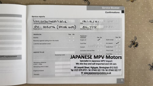 2006 Mercedes-Benz C55 AMG W203 5.4 V8 à venda (imagem 116 de 121)