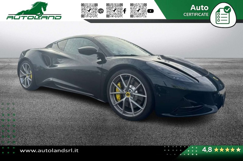 2025 Lotus Emira - 2 2025 Lotus Emira - 2