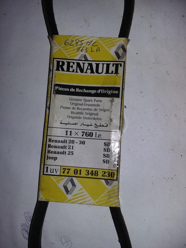 RENAULT 30 (R30) - 1 RENAULT 30 (R30) - 1