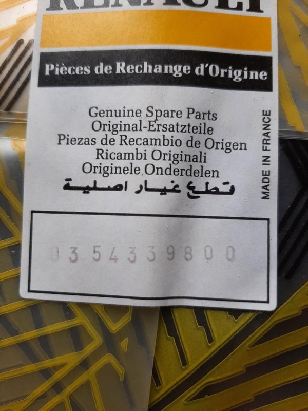 RENAULT 4 (R4) - 2 RENAULT 4 (R4) - 2