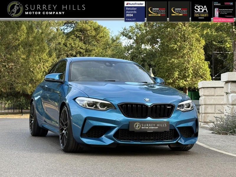 2020 BMW 2 Series - 1 2020 BMW 2 Series - 1