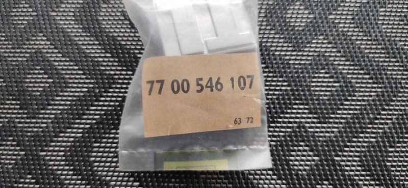 RENAULT 12 (R12) - 2 RENAULT 12 (R12) - 2