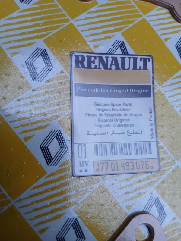 RENAULT 5 (R5) - 2 RENAULT 5 (R5) - 2
