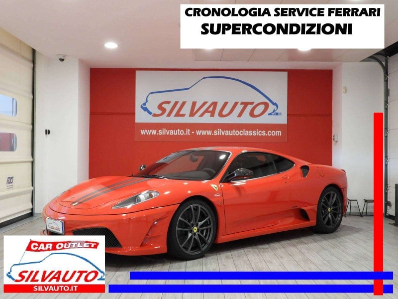 2008 Ferrari F430 - 1 2008 Ferrari F430 - 1