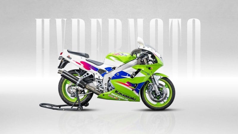 1999 Kawasaki ZXR 250 - 1 1999 Kawasaki ZXR 250 - 1