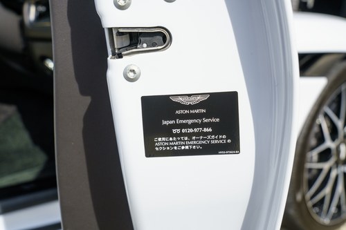 2019 Aston Martin DBS Superleggera For Sale (picture 50 of 126)