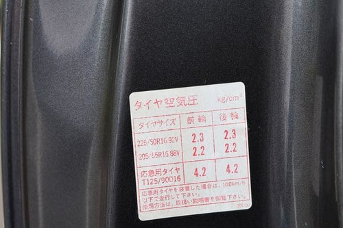 1989 Nissan Skyline R32 GTR à vendre (picture 63 of 168)