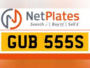 GUB 555S GUBS Private Number Plate On DVLA Retention Ready For Sale (picture 1 of 1)