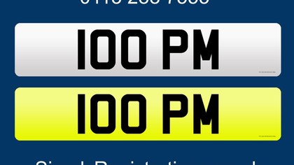 100 PM - private number plate