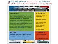 South West Sports Cars image